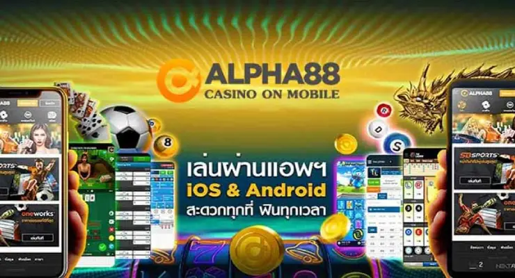 Alpha88 Casino_ Feature-Rich Gaming Site