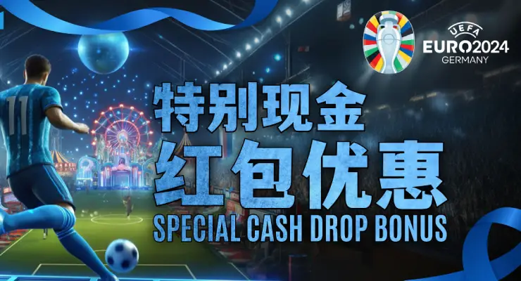 Enjoy11 Casino Bonuses and Promotions